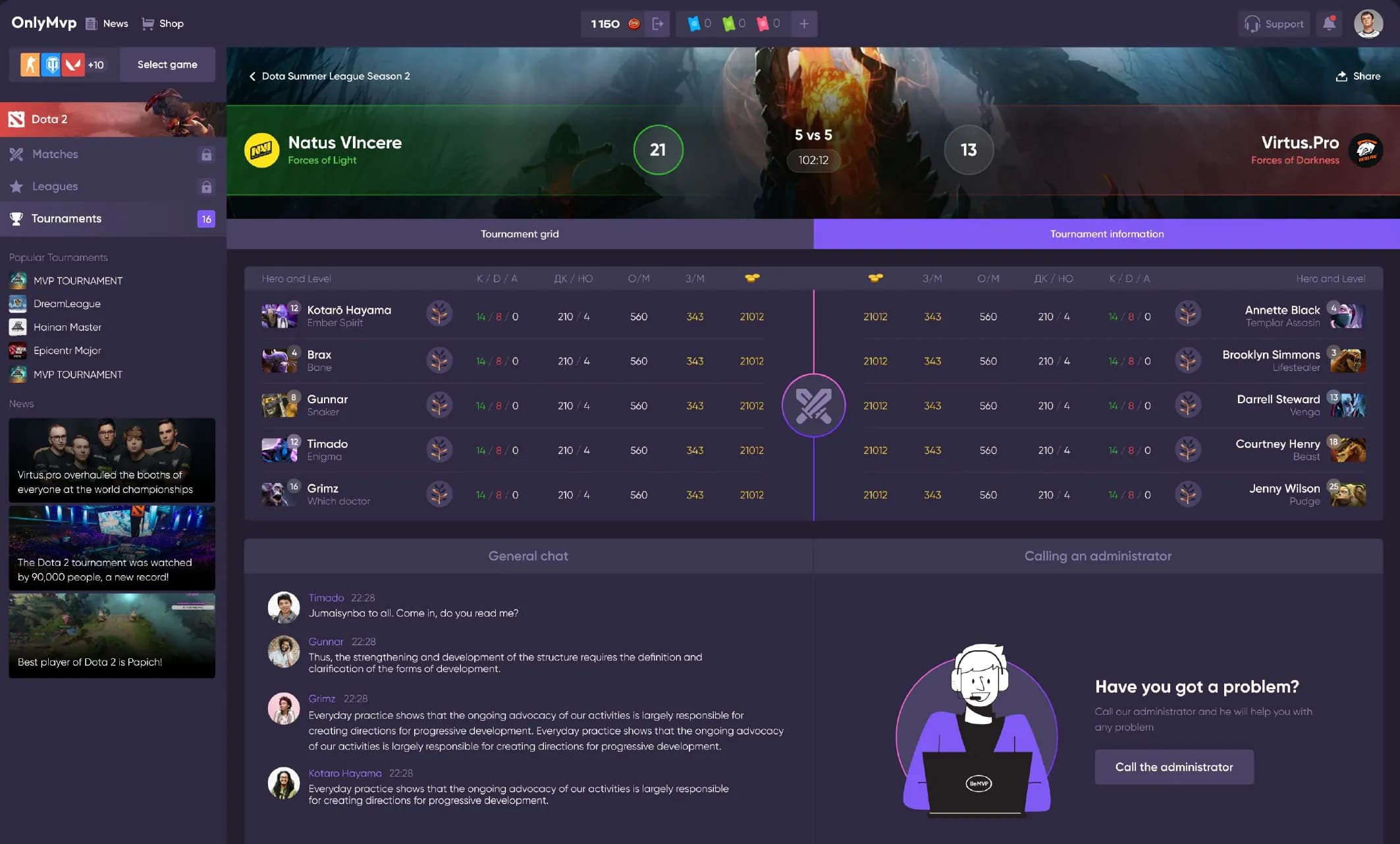 Cybersport screenshot 1