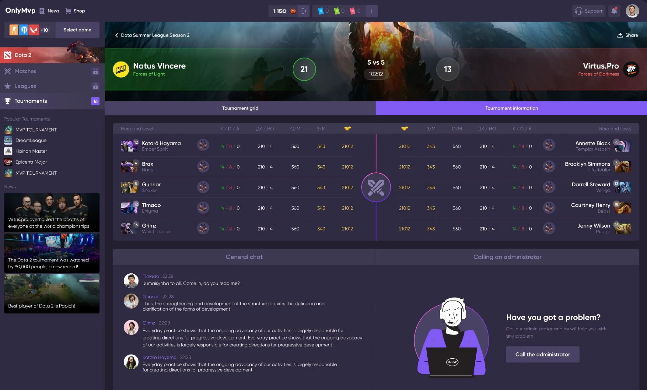 Cybersport screenshot 1